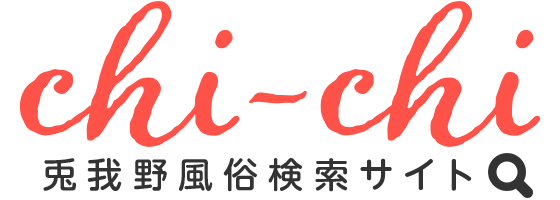 兎我野風俗検索サイト chi-chi